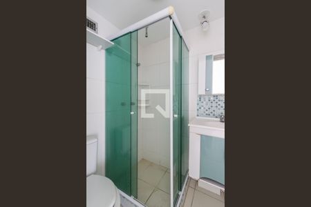 Apartamento à venda com 59m², 2 quartos e 1 vagaBanheiro Social