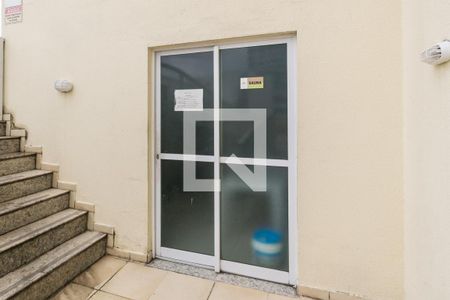 Apartamento à venda com 59m², 2 quartos e 1 vagaÁrea comum - Sauna