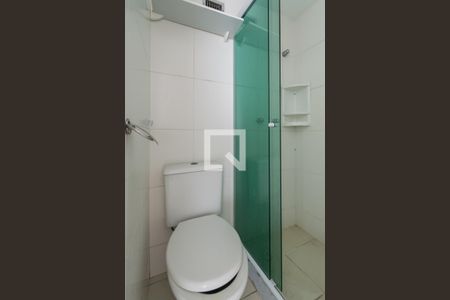 Apartamento à venda com 59m², 2 quartos e 1 vagaBanheiro Social