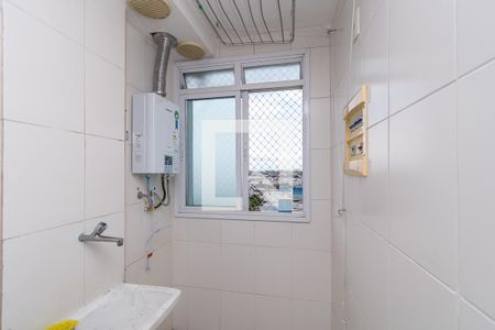 Apartamento à venda com 59m², 2 quartos e 1 vagaÁrea de Serviço