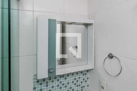 Apartamento à venda com 59m², 2 quartos e 1 vagaBanheiro Social