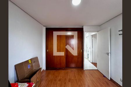 Apartamento para alugar com 96m², 2 quartos e 1 vaga Apartamento para alugar com 96m², 2 quartos e 1 vagaQuarto 1