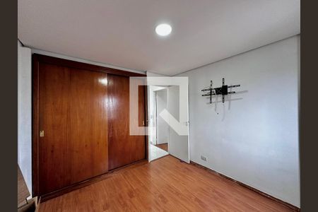 Apartamento para alugar com 96m², 2 quartos e 1 vaga Apartamento para alugar com 96m², 2 quartos e 1 vagaQuarto 1