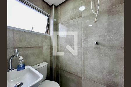 Apartamento para alugar com 96m², 2 quartos e 1 vaga Apartamento para alugar com 96m², 2 quartos e 1 vagaBanheiro de Serviço