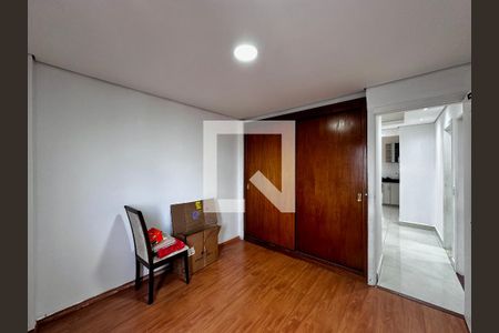 Apartamento para alugar com 96m², 2 quartos e 1 vaga Apartamento para alugar com 96m², 2 quartos e 1 vagaQuarto 1