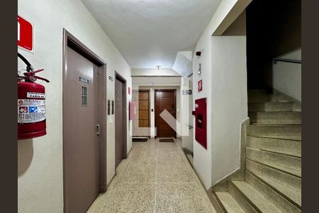 Apartamento para alugar com 96m², 2 quartos e 1 vaga Apartamento para alugar com 96m², 2 quartos e 1 vagaHall Apartamento