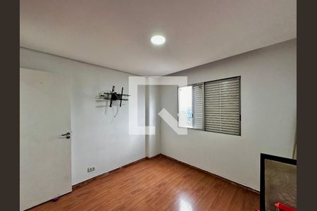 Apartamento para alugar com 96m², 2 quartos e 1 vaga Apartamento para alugar com 96m², 2 quartos e 1 vagaQuarto 1