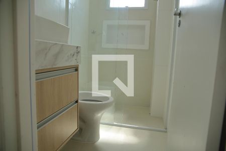 Apartamento à venda com 61m², 2 quartos e 1 vagaBanheiro Suíte
