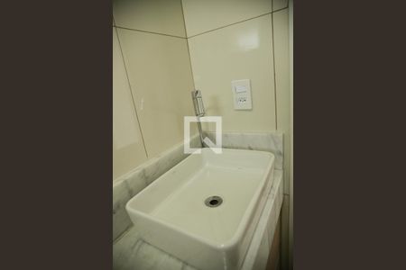 Apartamento à venda com 61m², 2 quartos e 1 vagaBanheiro Social