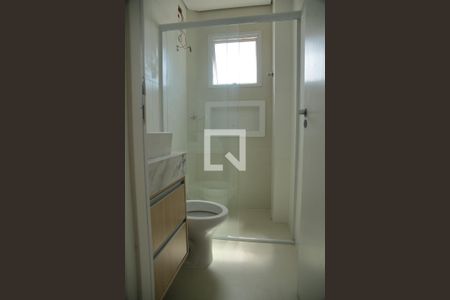 Apartamento à venda com 61m², 2 quartos e 1 vagaBanheiro Suíte