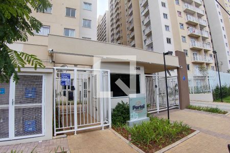Apartamento à venda com 35m², 2 quartos e sem vagaFachada