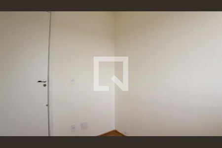 Apartamento à venda com 35m², 2 quartos e sem vagaQuarto 1