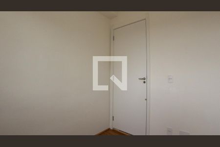 Apartamento à venda com 35m², 2 quartos e sem vagaQuarto 1