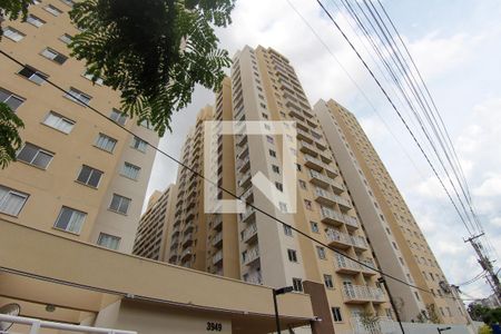 Apartamento à venda com 35m², 2 quartos e sem vagaFachada