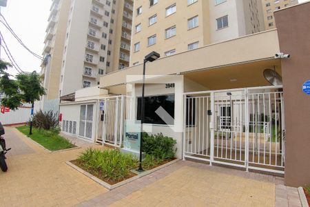 Apartamento à venda com 35m², 2 quartos e sem vagaFachada