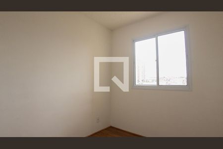 Apartamento à venda com 35m², 2 quartos e sem vagaQuarto 2