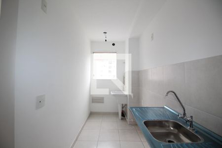 Apartamento à venda com 47m², 2 quartos e 1 vagaCozinha