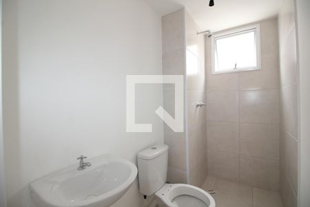 Apartamento à venda com 47m², 2 quartos e 1 vagaBanheiro Social