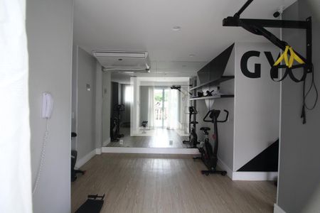 Apartamento à venda com 47m², 2 quartos e 1 vagaAcademia