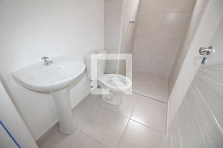 Apartamento à venda com 47m², 2 quartos e 1 vagaBanheiro Social