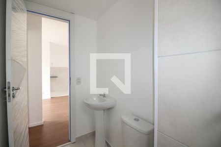 Apartamento à venda com 47m², 2 quartos e 1 vagaBanheiro Social