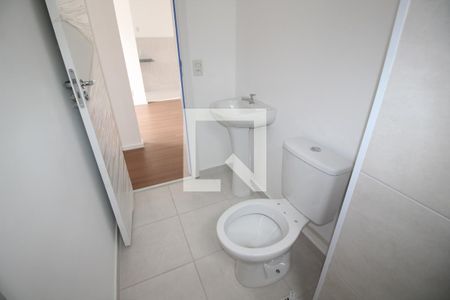 Apartamento à venda com 47m², 2 quartos e 1 vagaBanheiro Social