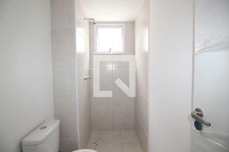 Apartamento à venda com 47m², 2 quartos e 1 vagaBanheiro Social