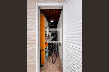 Apartamento à venda com 144m², 3 quartos e 2 vagas Apartamento à venda com 144m², 3 quartos e 2 vagasDepósito