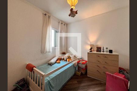 Apartamento à venda com 144m², 3 quartos e 2 vagas Apartamento à venda com 144m², 3 quartos e 2 vagasQuarto 2