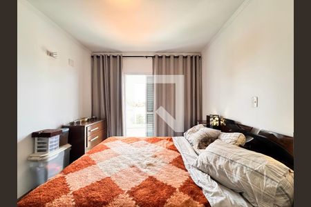 Apartamento à venda com 144m², 3 quartos e 2 vagas Apartamento à venda com 144m², 3 quartos e 2 vagasSuíte
