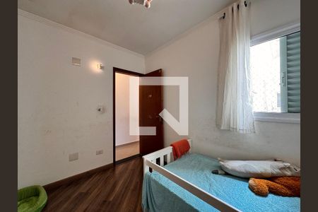 Apartamento à venda com 144m², 3 quartos e 2 vagas Apartamento à venda com 144m², 3 quartos e 2 vagasQuarto 2