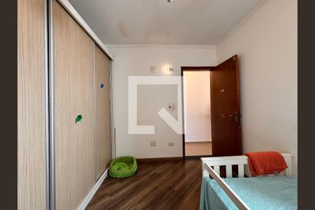 Apartamento à venda com 144m², 3 quartos e 2 vagas Apartamento à venda com 144m², 3 quartos e 2 vagasQuarto 2