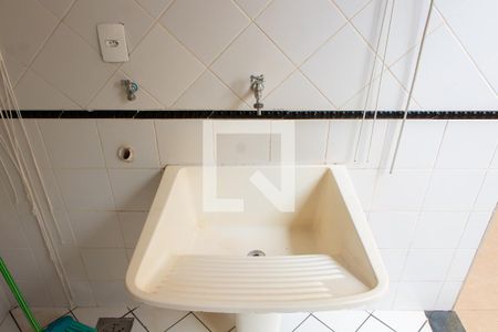 Casa de condomínio à venda com 394m², 4 quartos e 5 vagas Casa de condomínio à venda com 394m², 4 quartos e 5 vagasÁREA DE SERVIÇO