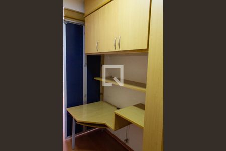 Casa de condomínio à venda com 394m², 4 quartos e 5 vagas Casa de condomínio à venda com 394m², 4 quartos e 5 vagasCLOSET SUITE 3