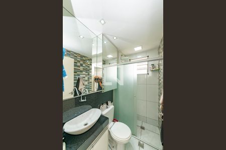 Apartamento à venda com 48m², 2 quartos e 1 vagaBanheiro Social