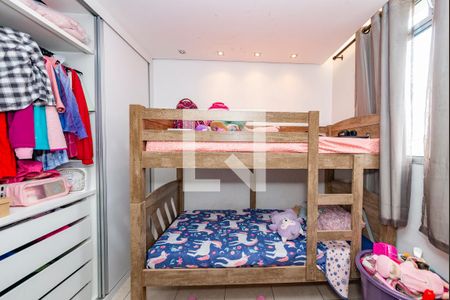 Apartamento à venda com 48m², 2 quartos e 1 vagaQuarto 2