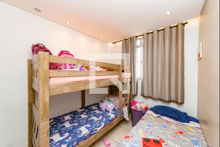 Apartamento à venda com 48m², 2 quartos e 1 vagaQuarto 2