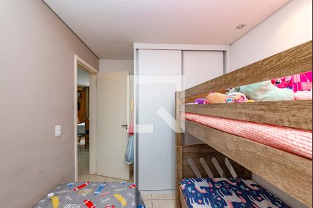 Apartamento à venda com 48m², 2 quartos e 1 vagaQuarto 2