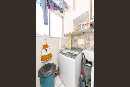 Apartamento à venda com 48m², 2 quartos e 1 vagaÁrea de Serviço