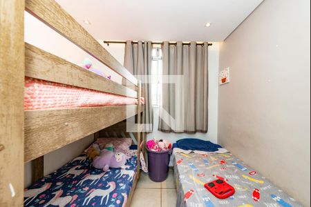 Apartamento à venda com 48m², 2 quartos e 1 vagaQuarto 2