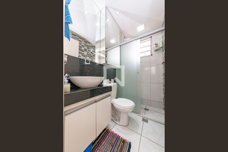 Apartamento à venda com 48m², 2 quartos e 1 vagaBanheiro Social