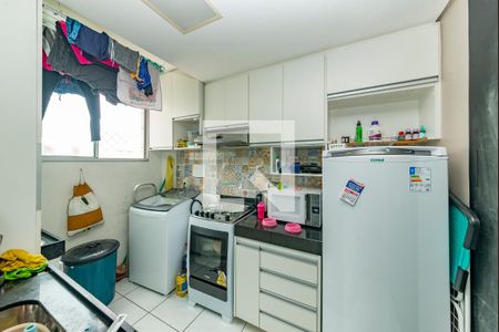 Apartamento à venda com 48m², 2 quartos e 1 vagaCozinha