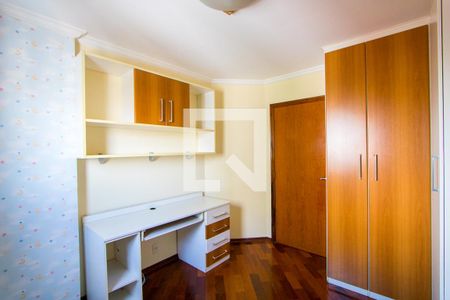 Apartamento à venda com 92m², 3 quartos e 1 vaga Apartamento à venda com 92m², 3 quartos e 1 vagaQuarto 3