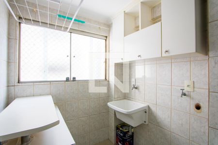 Apartamento à venda com 92m², 3 quartos e 1 vaga Apartamento à venda com 92m², 3 quartos e 1 vagaÁrea de serviço
