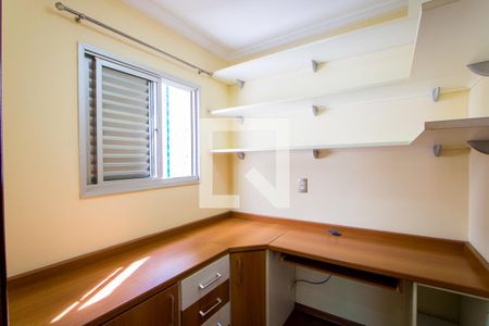 Apartamento à venda com 92m², 3 quartos e 1 vaga Apartamento à venda com 92m², 3 quartos e 1 vagaQuarto 2