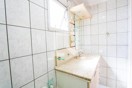 Apartamento à venda com 92m², 3 quartos e 1 vaga Apartamento à venda com 92m², 3 quartos e 1 vagaBanheiro do quarto 1