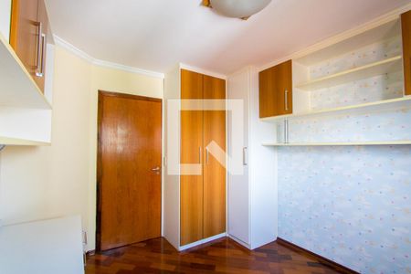 Apartamento à venda com 92m², 3 quartos e 1 vaga Apartamento à venda com 92m², 3 quartos e 1 vagaQuarto 3