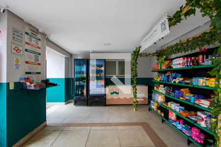 Apartamento à venda com 92m², 3 quartos e 1 vaga Apartamento à venda com 92m², 3 quartos e 1 vagaÁrea comum - Mini Mercado