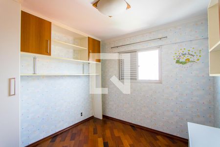 Apartamento à venda com 92m², 3 quartos e 1 vaga Apartamento à venda com 92m², 3 quartos e 1 vagaQuarto 3