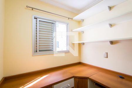 Apartamento à venda com 92m², 3 quartos e 1 vaga Apartamento à venda com 92m², 3 quartos e 1 vagaQuarto 2